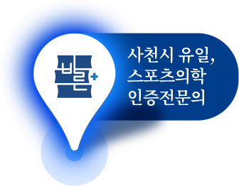 핀 이미지
